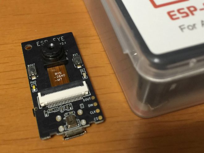 MicroPython で TensorFlow Lite for Micro を試してみる（準備編） • IoT ソフトウェア設計のファーム ...